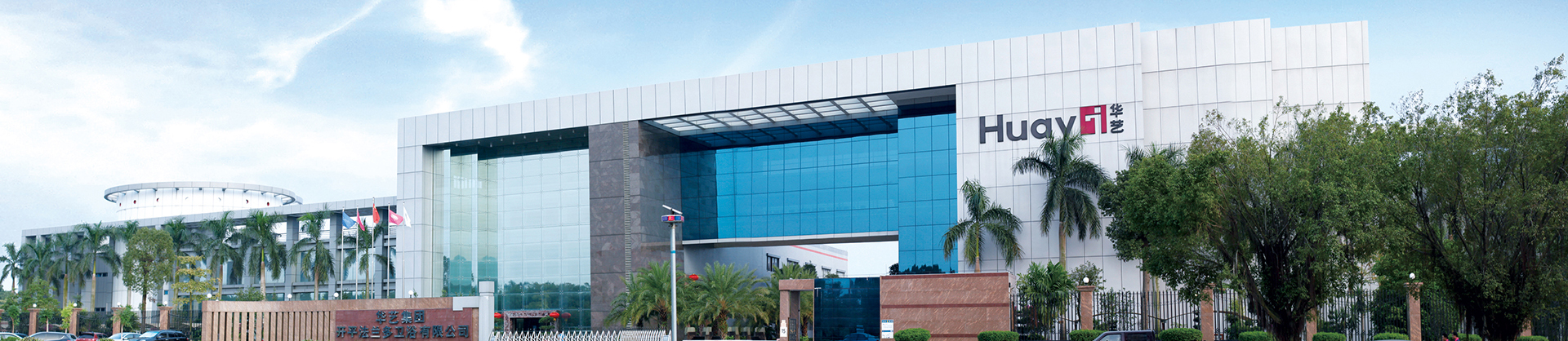 斯诺克英格兰公开赛直播在线观看