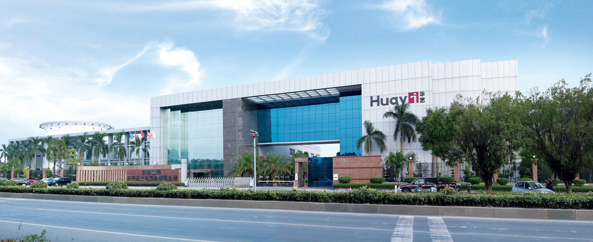 斯诺克英格兰公开赛直播在线观看